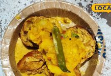 यहां की लिट्टी-चोखा खाने के बाद भूल जाएंगे बाकी जगह का स्वाद! रेसिपी है सबसे यूनिक, दाम में सबसे कम