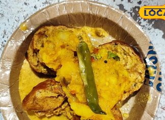 यहां की लिट्टी-चोखा खाने के बाद भूल जाएंगे बाकी जगह का स्वाद! रेसिपी है सबसे यूनिक, दाम में सबसे कम