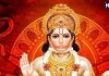Hanuman Ji Ke Puja: हनुमान जी की पूजा में महिलाएं इन नियमों का जरूर रखें ध्यान, बजरंगबली की मिलेगी कृपा