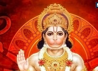 Hanuman Ji Ke Puja: हनुमान जी की पूजा में महिलाएं इन नियमों का जरूर रखें ध्यान, बजरंगबली की मिलेगी कृपा