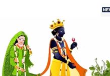 Haripriya Tulsi: राक्षस कुल में जन्मीं तुलसी आखिर क्यों हैं भगवान विष्णु को प्रिय, जानें इसके पीछे की पौराणिक कथा