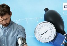 शरीर में खौल रहे हाई ब्लड प्रेशर को औंधे मुंह गिराएंगी ये चीजें