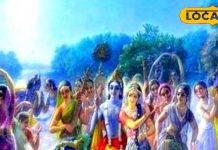 Holi festival started in Awadh from Basant Panchami, know about this amazing tradition