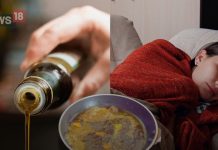 सर्दी-खांसी से रहेंगे दूर, अगर रात में तलवों पर लगाएं ये होममेड ऑयल, आएगी अच्छी नींद भी, जानें बनाने का तरीका