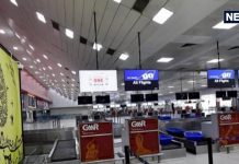 दिल्ली एयरपोर्ट: टर्मिनल-2 का चौथी बार रेनोवेशन, टर्मिनल-1 जल्द खुलेगा