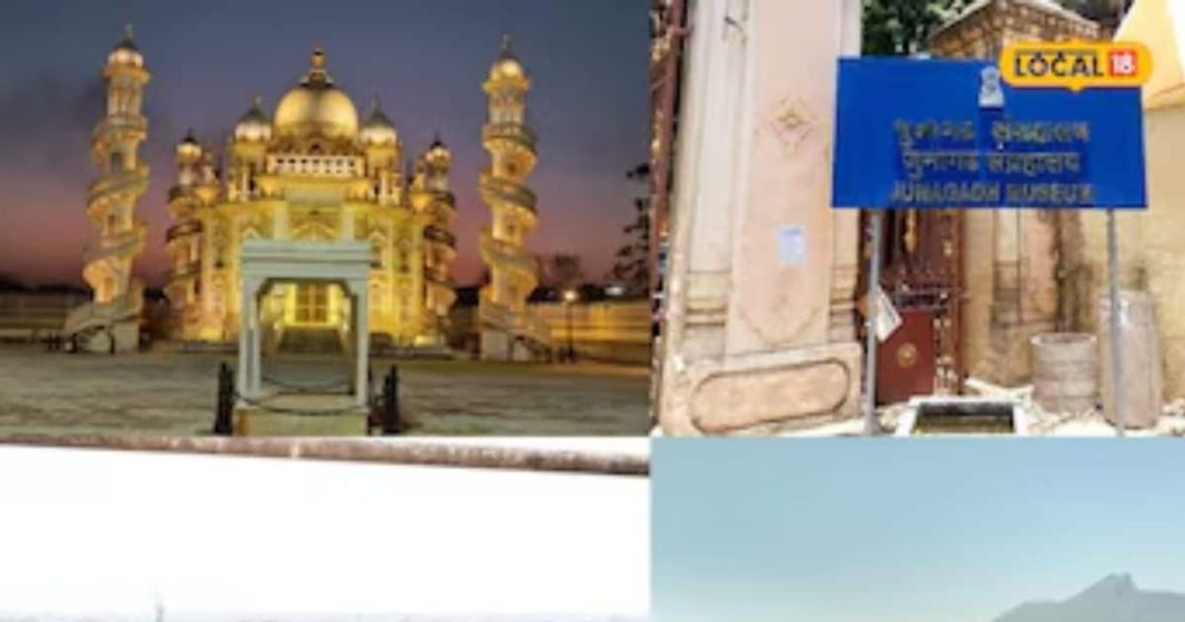 Junagadh Tourist Places List: शेरों की दहाड़ से लेकर 2200 साल पुराने किले तक, जूनागढ़ के ये नजारे नहीं देखे तो क्या देखा?