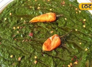 पहाड़ में पालक का साग बनाने का अनोखा तरीका, भांग का करते है प्रयोग, जानें क्यों? – Bharat.one हिंदी