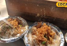 कहीं नहीं मिलता ऐसा कचौड़ी चाट का स्वाद, 35 साल पुरानी है दुकान, दूर-दूर से खाने आते लोग – Bharat.one हिंदी