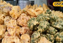 अलीगढ़ में यहां की मिक्स वेज पकौड़ी है मशहूर, 50 रुपये में भर जाएगा पेट – Bharat.one हिंदी