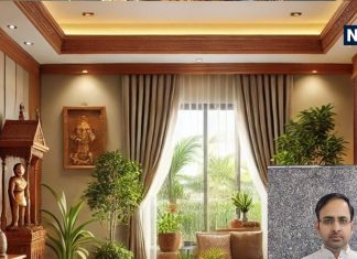 Vastu Tips: घर में नहीं टिक रहा पैसा? कहीं ये वास्तुदोष तो नहीं… इन 5 उपाय से लाएं सुख-समृद्धि
