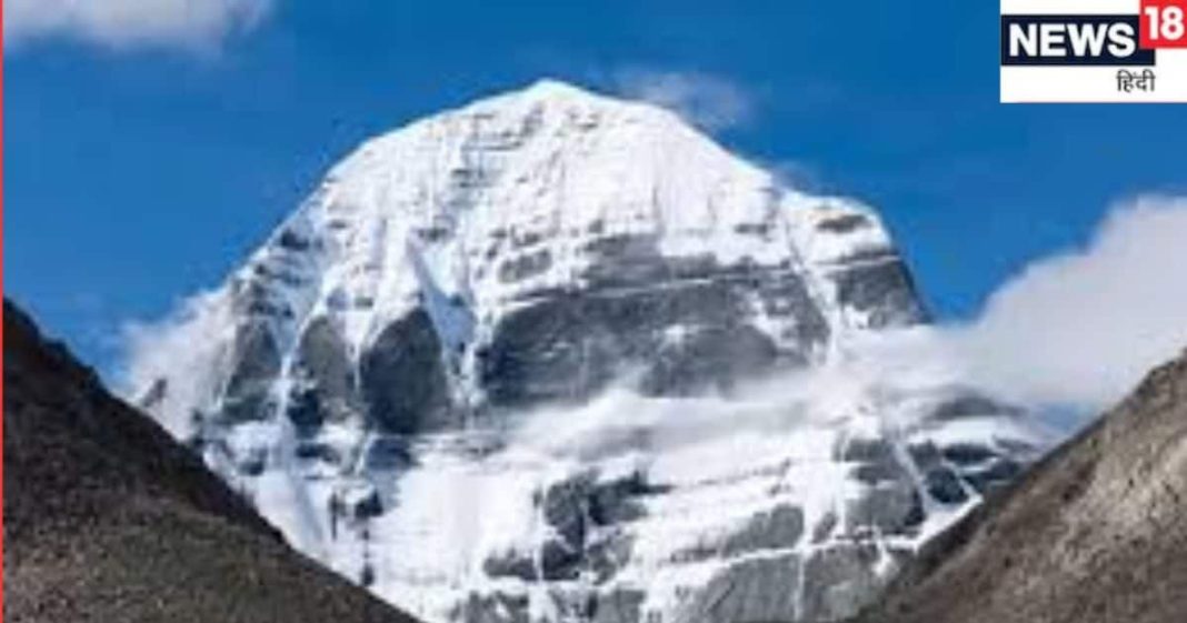Kailash Mansarovar Yatra: जाना चाहते हैं कैलाश मानसरोवर यात्रा पर तो अभी से शुरू कर दें तैयारी! यहां जान लें पूरा प्रॉसेस