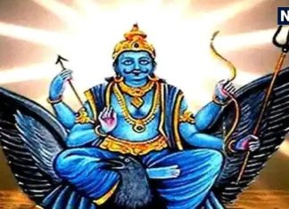 Katha: शनिदेव का कैसे हनुमान जी ने तोड़ा था घमंड, पूंछ में बांधकर किया था बुरा हाल, जानें रोचक कथा