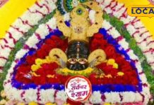 Khatu Shyam Ji: खाटूश्याम जी का अद्भुत है आज का श्रृंगार, भक्तों की नहीं हट रही हैं नजरें, आप भी कीजिए मनमोहक दर्शन!