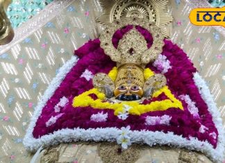 KhatuShyam Ji: 40 हजार बल्ली…200 कारीगर….खाटूश्यामजी के वार्षिक लक्खी मेले की तैयारियां हुईं तेज, जानें कब है शुरू