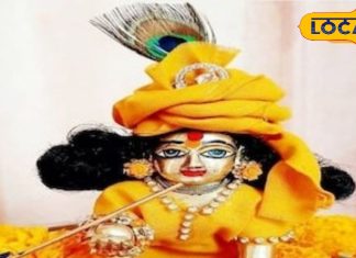 Ladoo Gopal Favorite Color: लड्डू गोपाल को प्रिय है ये रंग…होली के दिन इनसे करें शुरूआत!