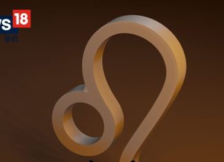 सिंह राशि के लिए सर्वश्रेष्ठ रत्न: माणिक्य, टोपाज, हीरा और ओपल