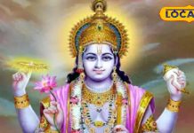 Magh Purnima Upay: माघ पूर्णिमा पर जरूर करें ये खास उपाय, दूर होंगे सभी ग्रह दोष
