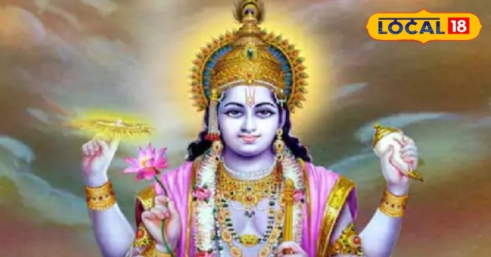 Magh Purnima Upay: माघ पूर्णिमा पर जरूर करें ये खास