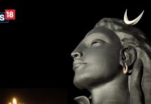 Maha Shivratri 2025: महाशिवरात्रि पर किस तरह लें आरती? शरीर पर कैसे करें स्पर्श, इस दौरान किस मंत्र का करें जाप?