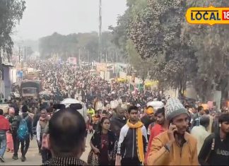 Mahakubh 2025: माघी पूर्णिमा पर कर रहे हैं स्नान तो पहले देख लें शुभ मुहूर्त, इसके बाद जरूर करें ये काम