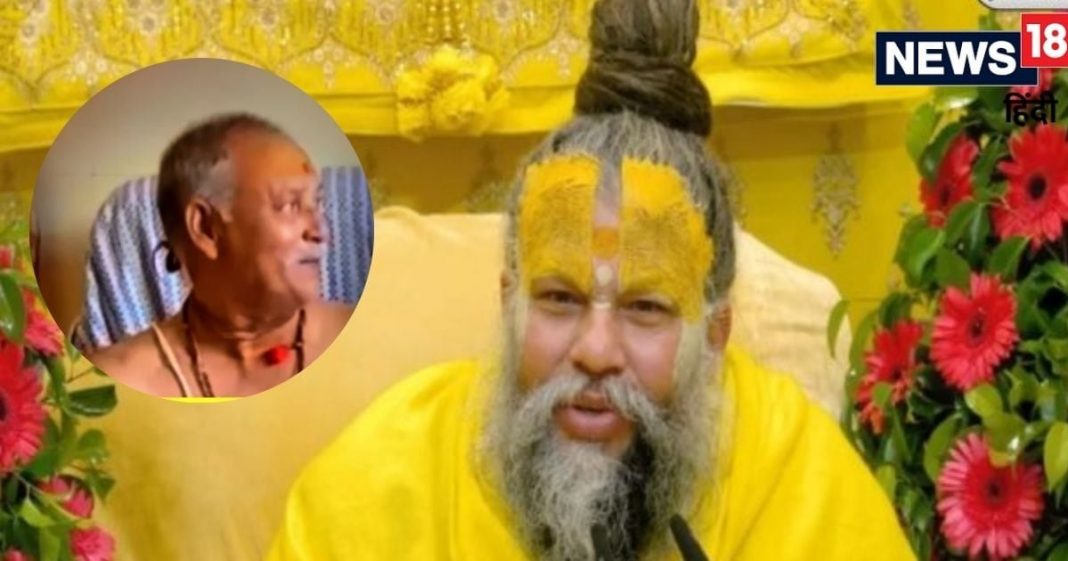 Premanand Ji Maharaj: ‘अगर हम गए और वो…’ क्यों प्रेमानंद महाराज से कभी मिलने नहीं आए उनके बड़े भाई? खुद बताई वजह