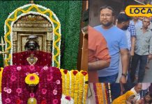 Mahashivratri 2025: 1100 साल पुराना है इस शिव मंदिर का इतिहास, विशेष श्रृंगार के लिए दुनियाभर में है प्रसिद्ध