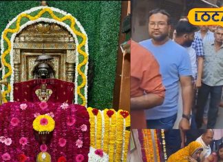 Mahashivratri 2025: 1100 साल पुराना है इस शिव मंदिर का इतिहास, विशेष श्रृंगार के लिए दुनियाभर में है प्रसिद्ध