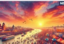 Mahashivratri 2025: संगम में नहीं कर पाए स्नान? अफसोस मत करें, यहां जानें कैसे घर में कमाएं महाकुंभ जैसा ही पुण्य