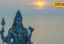 Mahashivratri 2025 : जानें कौन से फूल अर्पित करने से खुश होंगे भोलेनाथ और किनका है निषेध