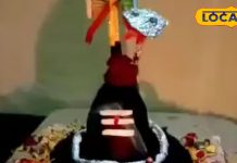 Mahashivratri 2025: महाशिवरात्रि पर बन रहा श्रवण नक्षत्र का संयोग, इस दिन ऐसे करें पूजा, हर मनोकामना होगी पूरी