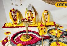 Mahashivratri 2025: महाशिवरात्रि पर भीलवाड़ा का हरणी महादेव मंदिर में लगता है 3 दिवसीय मेला, जानें मान्यता