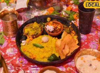 Mahashivratri 2025 : ये आहार व्रत में बनाए रखेंगे पूरे दिन ताजगी, नहीं फील होगी थकान