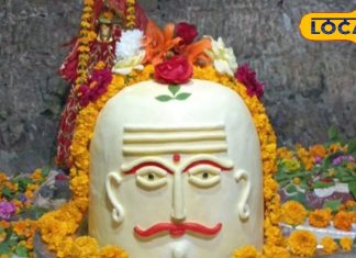 Mandi News: छोटी काशी में माखन श्रंगार की परंपरा, आज हो रहे इंद्रदमनेश्वर महादेव के दिव्य दर्शन