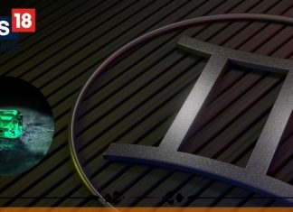 तरक्की, धन और हेल्थ बढ़ाता है ये खास रत्न, मिथुन राशि के जातकों को करना चाहिए धारण, पहनते ही जीवन में दिखेंगे बड़े बदलाव!