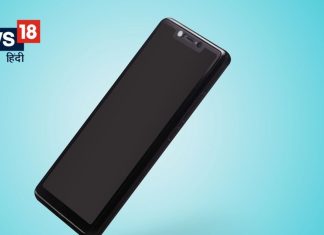 आपके मोबाइल लॉक में भी आता है नंबर 1, स्वभाव से प्रभावशाली होते हैं ऐसे लोग!