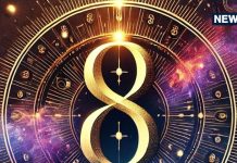 Mulank 8 Personality: 8 मूलांक के लोग अपने अंदर छिपा कर रखते हैं गहरे राज! इन पर बरसती है शनि देव की खास कृपा