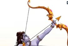 Mythology Story: रामायण-महाभारत काल के वो अस्त्र जिससे छूटते थे असुरों के पसीने, जानें उसकी और क्या थी विशेषता