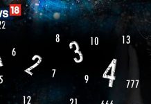 स्वतंत्र और आत्मनिर्भर होते हैं इस तारीख में जन्में जातक! क्या आपका भी जन्म इस लकी डेट में हुआ? देखें डिटेल