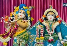 Phulera Dooj 2025: आज मनाई जा रही फुलेरा दूज, इस शुभ मुहूर्त में करें पूजा, जानें विधि और इसका महत्व