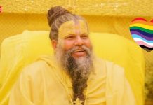 Premanand Ji Maharaj: LGBTQ रिश्ते पर प्रेमानंद जी महाराज के विचार, माता-पिता को जरूर पढ़ना चाहिए ये संदेश