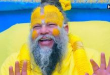 Premanand Ji Maharaj: क्या सच में शादी के बाद माता-पिता को बेटी के घर का पानी नहीं पीना चाहिए? जानें क्या कहते हैं प्रेमानंद जी महाराज?