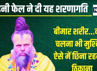 Premanand Maharaj: बीमारी में प्रेमानंद महाराज को आश्रम से निकाला, महंत ने कहा- मैं आपका ठेकेदार हूं क्या?