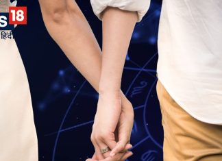 आपका पार्टनर भी है इस राशि का? साबित होते हैं अच्छे जीवनसाथी, जानें