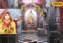 Saraswai Puja Rituals: यहां लड्डू नहीं पेन-कॉपी का चढ़ता है प्रसाद, जानें अजब-गजब मान्यता