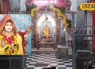 Saraswai Puja Rituals: यहां लड्डू नहीं पेन-कॉपी का चढ़ता है प्रसाद, जानें अजब-गजब मान्यता