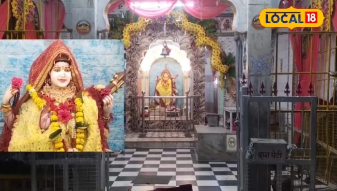 Saraswai Puja Rituals: यहां लड्डू नहीं पेन-कॉपी का चढ़ता है