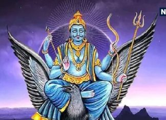 Shani Asta 2025: शनि कुंभ राशि में अस्त, जानें मेष से मीन तक सभी 12 राशियों पर प्रभाव