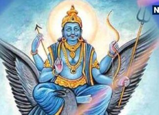 Shaniwar Ke Upay: शनिवार को पीपल के पेड़ में लगा दें इस चीज़ का भोग, शनि प्रकोप से मिलेगी राहत, भाग्य में होगी वृद्धि!