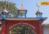 Sheetla Mata Mandir Azamgarh: शीतला माता का चमत्कारी मंदिर…जहां पूजा करते ही ठीक हो जाएगी हर बीमारी! रोज लगती है भक्तों की भारी भीड़