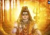 Shiv Puran: धन और मोक्ष प्राप्ति के लिए इस तरह करें भगवान शिव की पूजा, शिवपुराण का जानें रहस्य